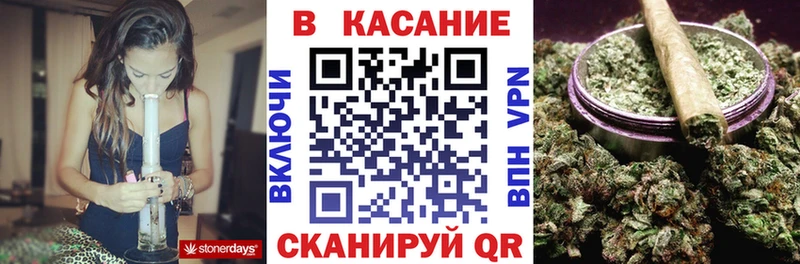 Купить наркотик аптеки Грозный Амфетамин  Меф  МАРИХУАНА 