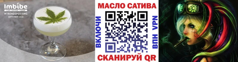 где можно купить наркотик  Грозный  Печенье с ТГК конопля 