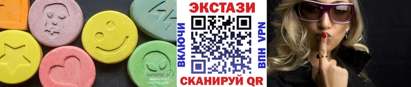как найти   Грозный  ЭКСТАЗИ louis Vuitton 