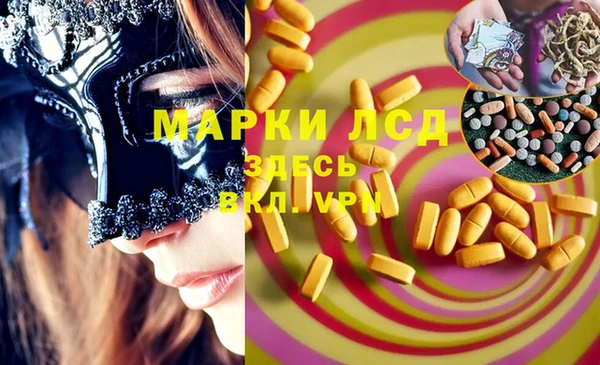 ешки Абаза