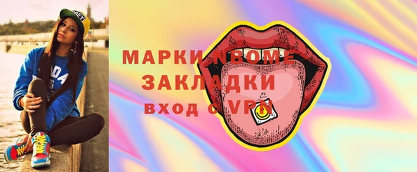 spice Алексин