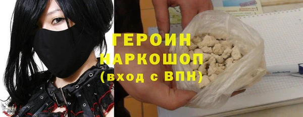 ешки Абаза