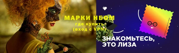 марихуана Алзамай