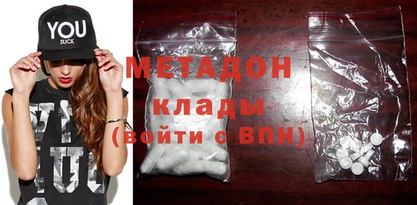 ешки Абаза