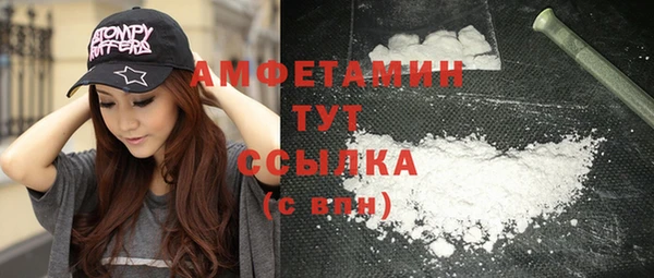 spice Алексин