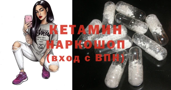 ешки Абаза