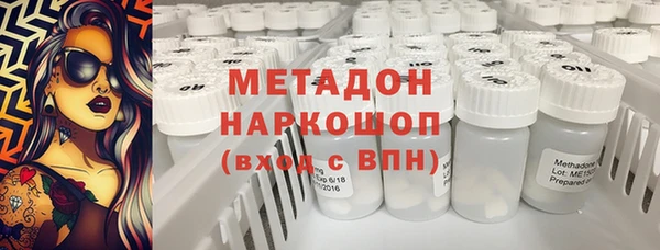 марихуана Алзамай