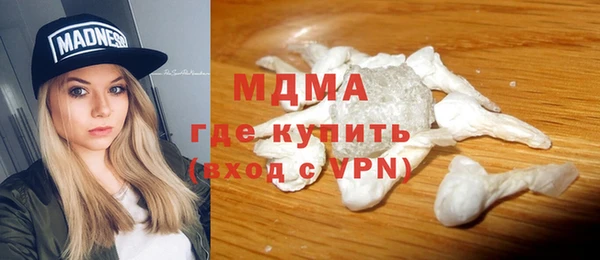 марихуана Алзамай