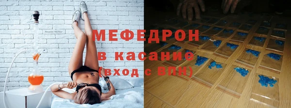 кокаин VHQ Абинск