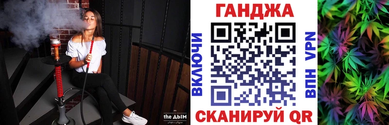 Бошки марихуана индика  гидра зеркало  Грозный 